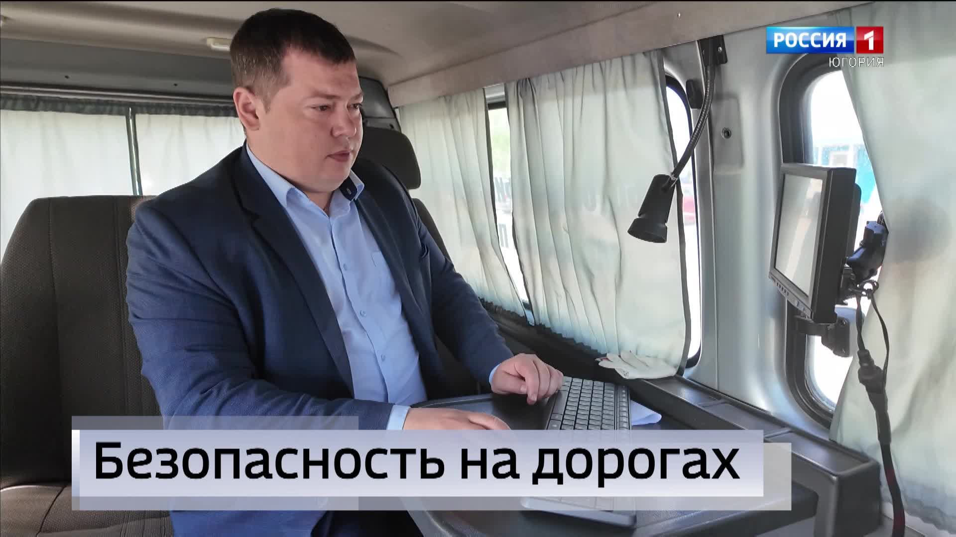 Live: Вести - столица 19:50 02.06.2026г.