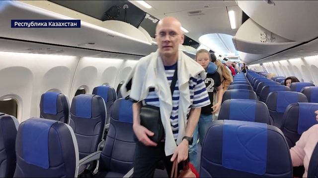 Чартерный рейс запустили из Тюмени во Вьетнам