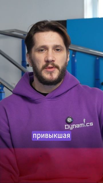 Как выглядит реальный первый день на протезе?