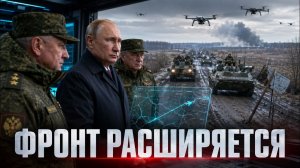 Новый удар по ВСУ Россия давит на Орехов Харьков и Донбасс