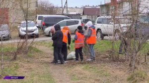 Субботник провели жители нескольких домов на Пролетарской