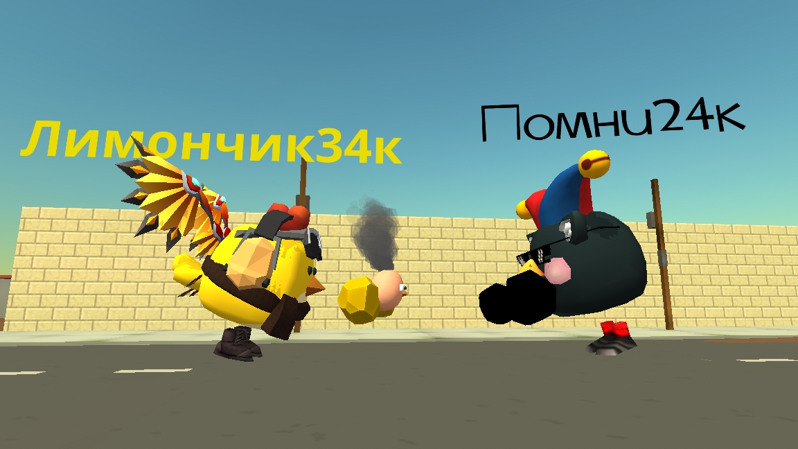 Я против помни24к смотреть онлайн