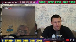 СТАРАЯ ПЕРХОТЬ НУДИТ