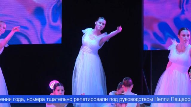 Идеально отрепетированные номера и эмоции, которые не передать словами