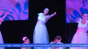 Идеально отрепетированные номера и эмоции, которые не передать словами