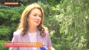 Праздник для детей от Городской Думы провели на Левобережной
