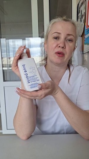 Молочко с ниацинамидом наглядно