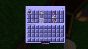нашёл заброшенный самолёт в  Minecraft