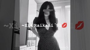 xcho - ты такая одна - цыганские песни 2026 💋😌