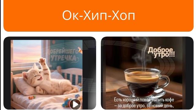 Вам подарок!
-Не нужен!
-Нужен! смотреть онлайн