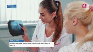 Страна советов | Масло немасляное | Животные в нападении | Черные зубодеры | №101