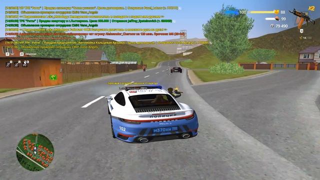Grand Theft Auto San Andreas 2026.05.30 - 14.46.46.01 смотреть онлайн