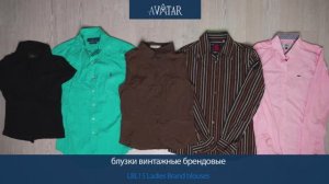 Лот 81696