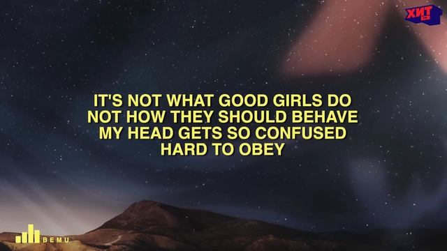 KATY PERRY — I KISSED A GIRL
