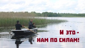 Про первый «четырехтактник» и женщину, которая может всё!