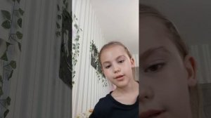 реборн лиля