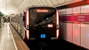 Отправление Фиолетового Балтийца со станции Волковская 🟣