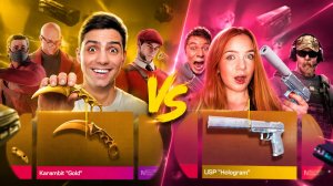 ИГРАЕМ ТОЛЬКО С ТЕМ, ЧТО ВЫПАЛО ИЗ КЕЙСА! ДУЭЛЬ 2vs2 💀