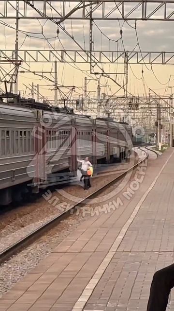 Задымление на МЦД-3 смотреть онлайн