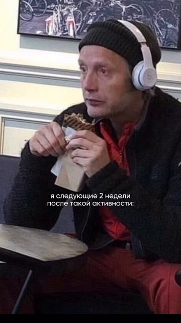 ИНТРОВЕРТАМ - ПРИВЕТ!