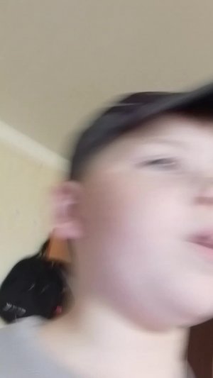 ыы