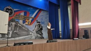 «Поезда» - Анна Егорова