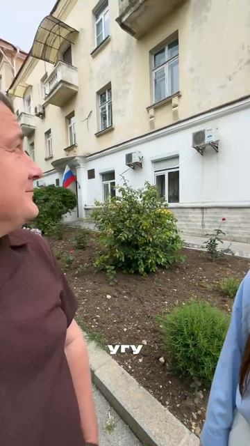 а я кто?