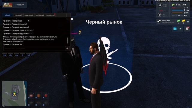 2026-06-02 11-37-52 смотреть онлайн