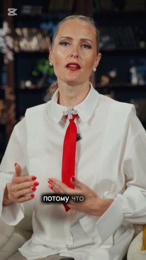 Масштабирование бизнеса не в количестве сотрудников, а в системе управления!