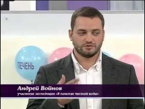 Телеканал РОССИЯ1, передача 