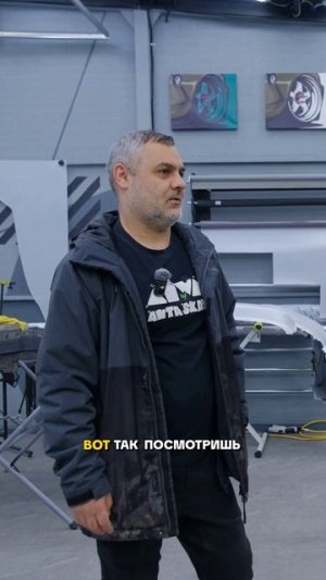 PPF — хобби или работа?