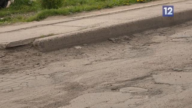 ЖАЛОБ НА ДОРОГИ СТАЛО БОЛЬШЕ смотреть онлайн