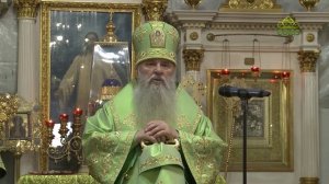 Божественная литургия в Свято-Троицком соборе Александро-Невской лавры