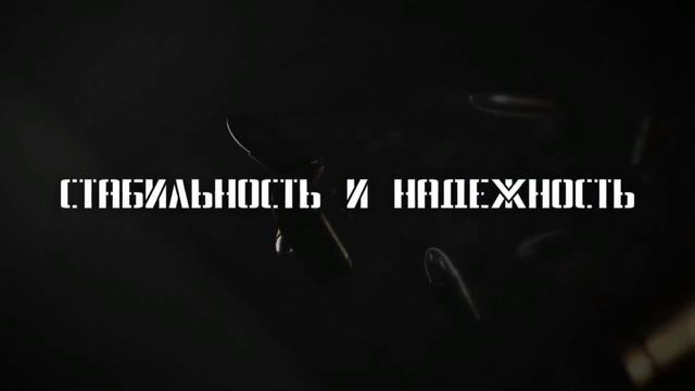 Служи по контракту