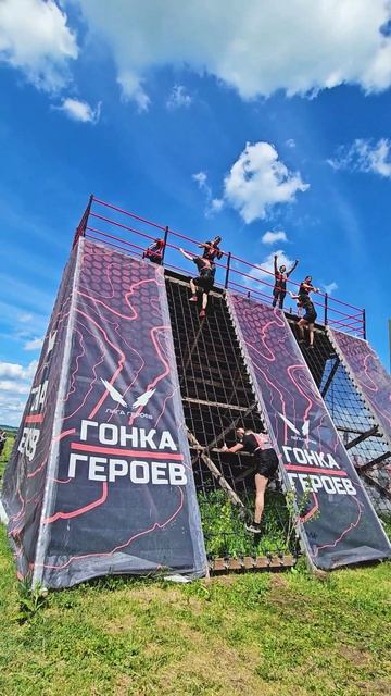 🔥 ГОНКА ГЕРОЕВ 2026 | TEPLO / ZZBO | ЧАСТЬ 2 🔥
