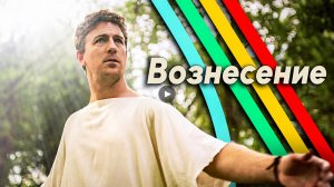 Как попадать во френди матчи в Арк Райдерс / Arc Raiders Logic на русском (Логика Арк Райдерс)