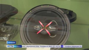 Громко, вырубай: кемеровчане жалуются на водителей-меломанов