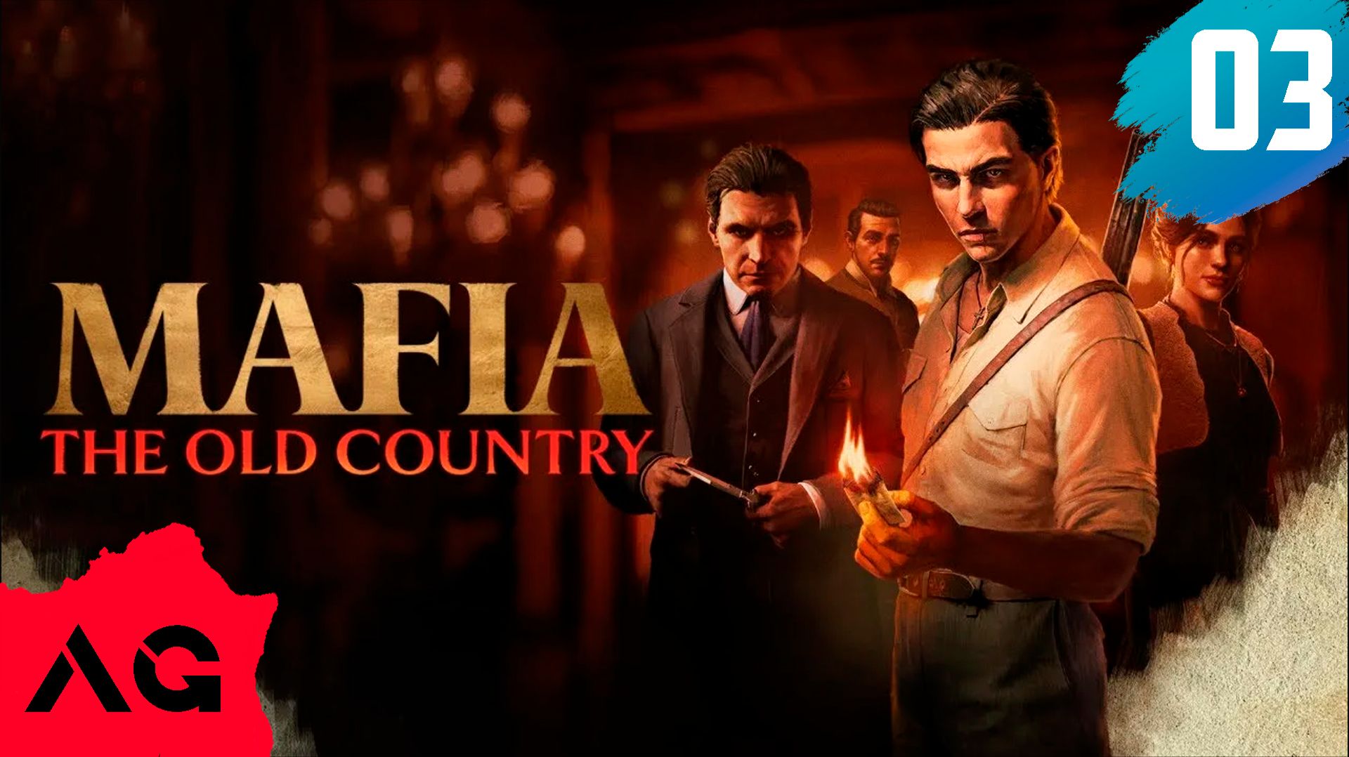 Mafia The Old Country - Глава 02 - Палио