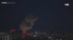 ВС России нанесли массированный удар по предприятиям ОПК Украины. Все подробности