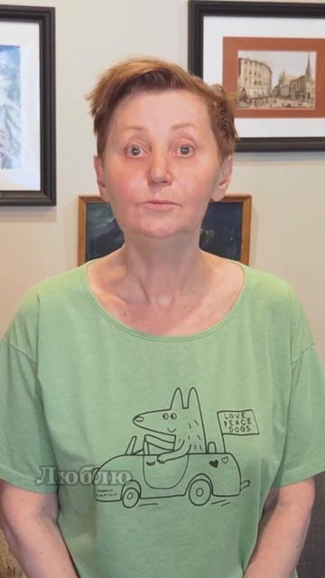 Ирина Зеленина