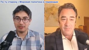 Дэнни Хайфон - Патрик Хеннингсен: Иранские ракеты нанесли удар по Американской авиабазе