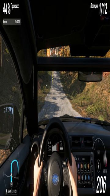 Форза 6 | Forza Horizon 6 🌲 Дикое ралли: Forza Horizon 6. смотреть онлайн