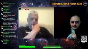 Литовец без агрессии.