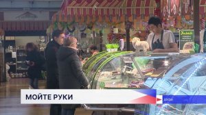 Роспотребнадзор дал рекомендации, как не отравиться приготовленной едой летом