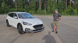 Ford Focus ACTIVE / 1.5d МКПП / 2020