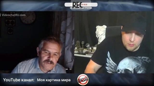 Поляк Украинцы рабы Ждем их в ЕС чтоб забрать свое документы в архиве на недвижимость в Польше смотреть онлайн
