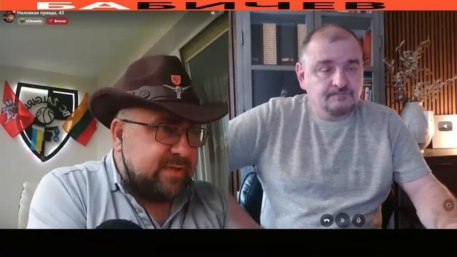 Манипулятор против Комбинатора смотреть онлайн