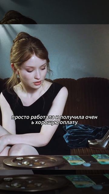 Хороший фильм на вечер ! смотреть онлайн