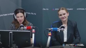 🔴LIVE. Работа малого и среднего бизнеса в курортный сезон