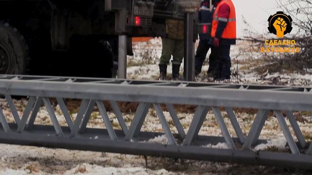 Сделано в Кузбассе HD: Установка быстровозводимой опоры ЛЭП